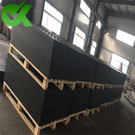 <h3>Temporary Road Mats - UHMWPE Suppliers</h3>
